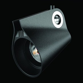 Светильник на штанге Mantra Ipsilon 7317 в Агрызе - agryz.mebel24.online | фото 3