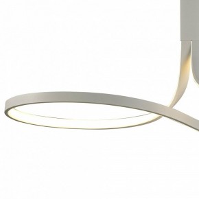 Светильник на штанге Mantra Nur 6003 в Агрызе - agryz.mebel24.online | фото 2