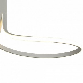 Светильник на штанге Mantra Nur 6003 в Агрызе - agryz.mebel24.online | фото 3