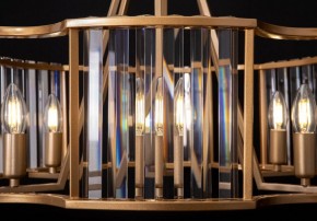 Светильник на штанге Maytoni Solar MOD087PL-06G в Агрызе - agryz.mebel24.online | фото 3