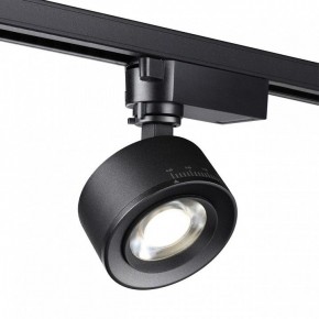 Светильник на штанге Novotech Eddy 358942 в Агрызе - agryz.mebel24.online | фото 4