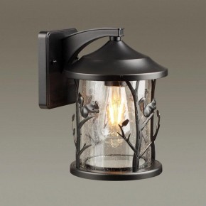 Светильник на штанге Odeon Light Cuita 4963/1W в Агрызе - agryz.mebel24.online | фото 2