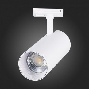 Светильник на штанге ST-Luce Mono ST350.536.30.36 в Агрызе - agryz.mebel24.online | фото 7