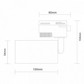 Светильник на штанге ST-Luce Solt ST300.506.01 в Агрызе - agryz.mebel24.online | фото 7