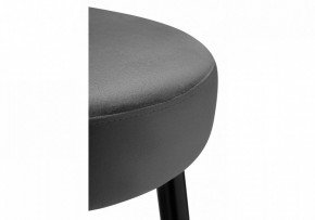 Табурет барный Plato в Агрызе - agryz.mebel24.online | фото 3