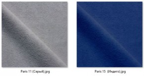 Табурет Лофт (2 шт.) арт. Т215 в Агрызе - agryz.mebel24.online | фото 15
