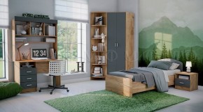 МАРТИНА Терминал (Дуб крафт) в Агрызе - agryz.mebel24.online | фото 2