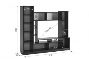 ТОКИО Мини-стенка в Агрызе - agryz.mebel24.online | фото 1