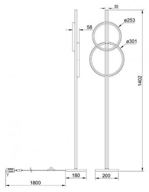 Торшер Arte Lamp Fluido A3913PN-24BK в Агрызе - agryz.mebel24.online | фото 2