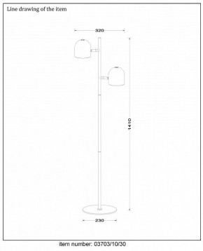 Торшер Lucide Skanska 03703/10/30 в Агрызе - agryz.mebel24.online | фото 4