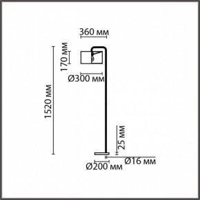 Торшер Lumion Velveta 8073/1F в Агрызе - agryz.mebel24.online | фото 4