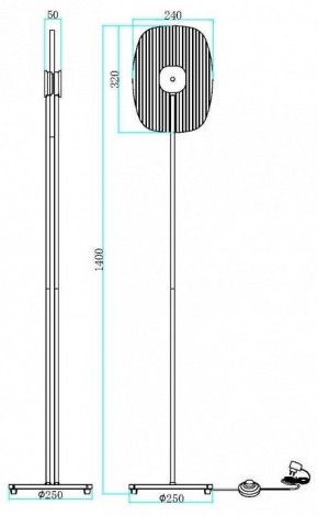 Торшер Maytoni Eclipse MOD152FL-L1BK в Агрызе - agryz.mebel24.online | фото 2