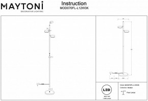 Торшер Maytoni Fad MOD070FL-L12W3K в Агрызе - agryz.mebel24.online | фото 3