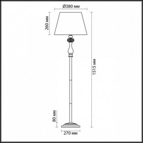 Торшер Odeon Light Aurelia 3390/1F в Агрызе - agryz.mebel24.online | фото 4