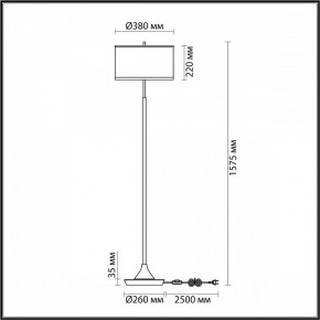 Торшер Odeon Light Bergi 5064/2F в Агрызе - agryz.mebel24.online | фото 8