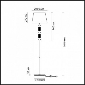 Торшер Odeon Light Candy 4861/1FA в Агрызе - agryz.mebel24.online | фото 5