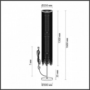 Торшер Odeon Light Chokka 5028/3F в Агрызе - agryz.mebel24.online | фото 4