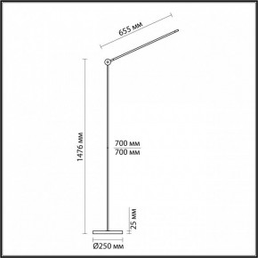 Торшер Odeon Light Foden 7101/15FL в Агрызе - agryz.mebel24.online | фото 5