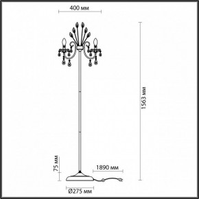 Торшер Odeon Light Versia 4977/3F в Агрызе - agryz.mebel24.online | фото 4