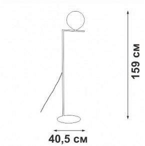 Торшер Vitaluce V3033 V3033-1/1P в Агрызе - agryz.mebel24.online | фото 4