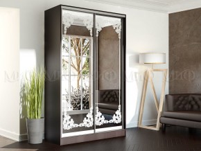 ТРИНИТИ Шкаф-купе в Агрызе - agryz.mebel24.online | фото 4