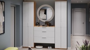 Тумба для обуви Хилтон Исп.2.3 в Агрызе - agryz.mebel24.online | фото 3