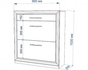 Тумба для обуви Нобиле ОБВ-90 в Агрызе - agryz.mebel24.online | фото 4