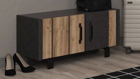 Тумба для обуви Otis KOM2D в Агрызе - agryz.mebel24.online | фото 4