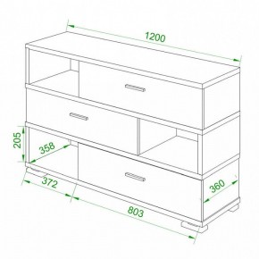 Тумба комбинированная Домино нельсон СБ-40/3 в Агрызе - agryz.mebel24.online | фото 2