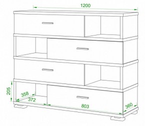 Тумба комбинированная Домино нельсон СБ-40/4 в Агрызе - agryz.mebel24.online | фото 2