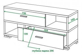 Тумба комбинированная Домино СБ-40/2 в Агрызе - agryz.mebel24.online | фото 2