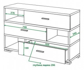 Тумба комбинированная Домино СБ-40/3 в Агрызе - agryz.mebel24.online | фото 2