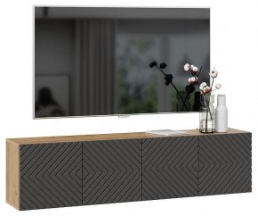Тумба навесная Танго Тип-1 в Агрызе - agryz.mebel24.online | фото 2