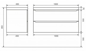 Тумба под раковину Uperwood Tanos 100 см, подвесная, белая/графит в Агрызе - agryz.mebel24.online | фото 6