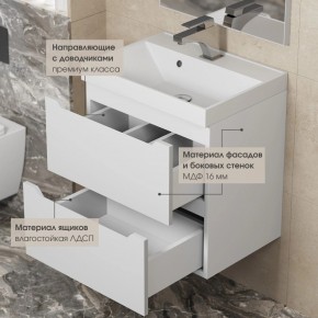 Тумба под раковину Uperwood Tanos 100 см, подвесная, белая матовая в Агрызе - agryz.mebel24.online | фото 6