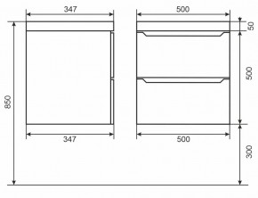Тумба под раковину Uperwood Tanos 50 см, подвесная, белая/графит в Агрызе - agryz.mebel24.online | фото 6