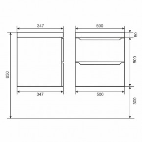 Тумба под раковину Uperwood Tanos 50 см, подвесная, белая матовая в Агрызе - agryz.mebel24.online | фото 2