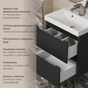 Тумба под раковину Uperwood Tanos 60 см, подвесная, черная матовая в Агрызе - agryz.mebel24.online | фото 5