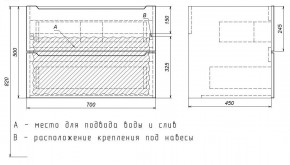 Тумба под раковину Uperwood Tanos 70 см, подвесная, черная матовая в Агрызе - agryz.mebel24.online | фото 7