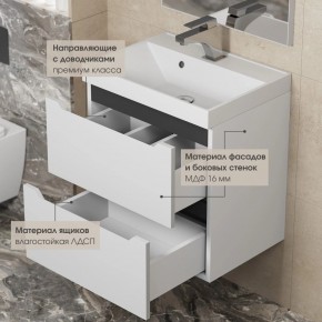 Тумба под раковину Uperwood Tanos 80 см, подвесная, белая/графит в Агрызе - agryz.mebel24.online | фото 4