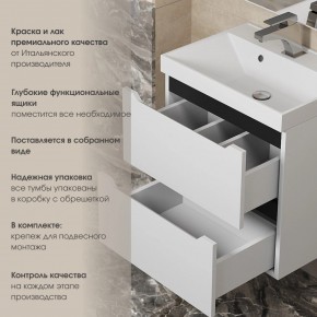 Тумба под раковину Uperwood Tanos 80 см, подвесная, белая/графит в Агрызе - agryz.mebel24.online | фото 5