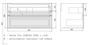 Тумба под раковину Uperwood Tanos 90 см, подвесная, белая/графит в Агрызе - agryz.mebel24.online | фото 7