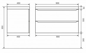 Тумба под раковину Uperwood Tanos 90 см, подвесная, черная матовая в Агрызе - agryz.mebel24.online | фото 6