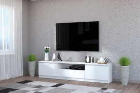 Тумба под ТВ "Хилтон" (Белый текстурный) в Агрызе - agryz.mebel24.online | фото