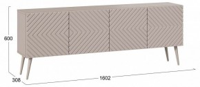 Тумба под ТВ Танго Тип-1 в Агрызе - agryz.mebel24.online | фото 6