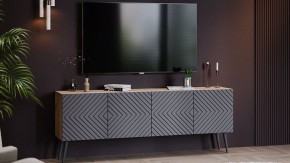 Тумба под ТВ Танго Тип-1 в Агрызе - agryz.mebel24.online | фото 5