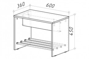 Тумба под вешалку Ригель 1 600 (Дуб золотой) в Агрызе - agryz.mebel24.online | фото 2