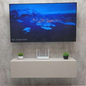 Тумба подвесная под ТВ LINES MTV4-MA 1150 Бежевый (Леда-М 10.1.5) в Агрызе - agryz.mebel24.online | фото 2