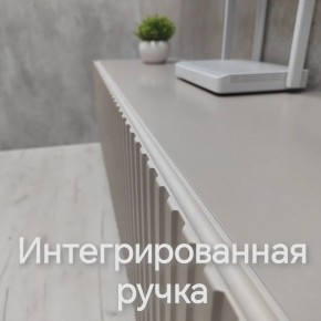 Тумба подвесная под ТВ LINES MTV4-MA 1150 Бежевый (Леда-М 10.1.5) в Агрызе - agryz.mebel24.online | фото 5