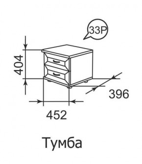 Тумба прикроватная Ника-Люкс 33 в Агрызе - agryz.mebel24.online | фото 1